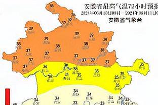 新利18在线网址截图2